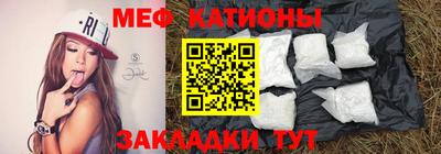прущие крисы Кимры