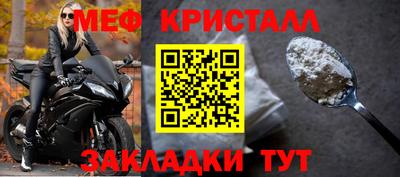 марки lsd Кинель