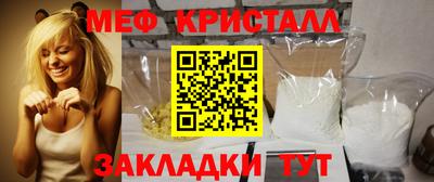 прущие крисы Кимры