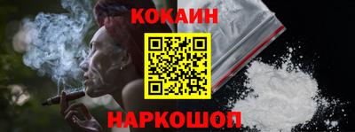 прущие крисы Кимры