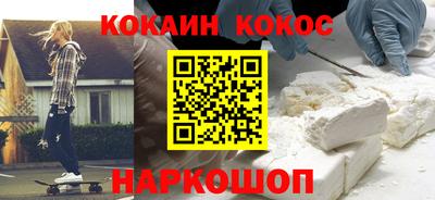 прущие крисы Кимры
