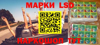 прущие крисы Кимры