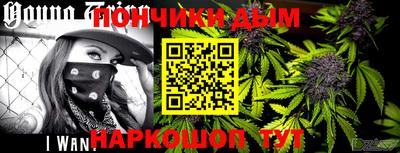 бутик Кингисепп