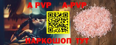 марки lsd Кинель