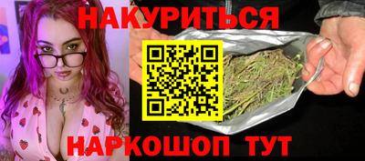 марки lsd Кинель
