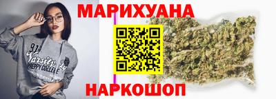 марки lsd Кинель