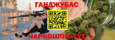 марки lsd Кинель