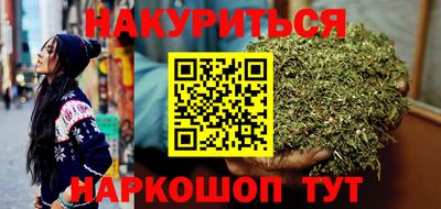 бутик Кингисепп