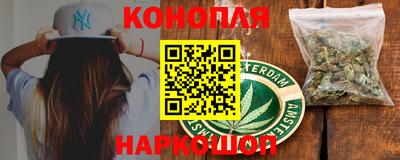 марки lsd Кинель