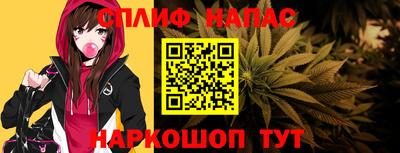 бутик Кингисепп