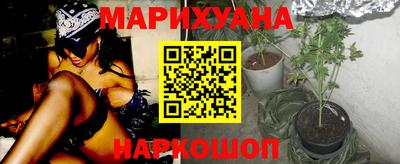 марки lsd Кинель