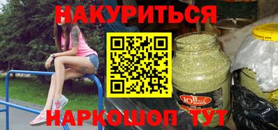 прущие крисы Кимры