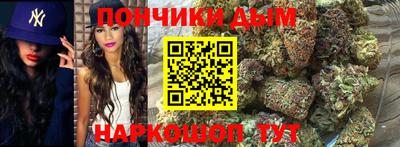 бутик Кингисепп