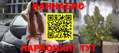 марки lsd Кинель