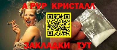 марки lsd Кинель