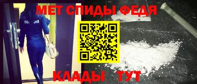 бутик Кингисепп