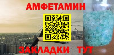 марки lsd Кинель