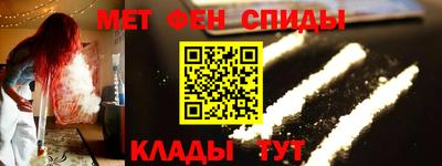 прущие крисы Кимры