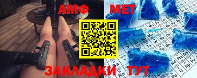 прущие крисы Кимры