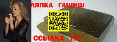 бутик Кингисепп
