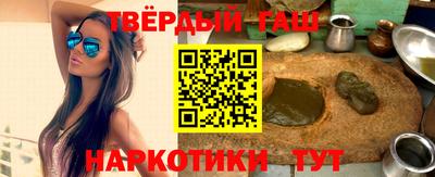 прущие крисы Кимры