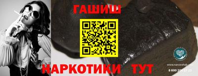 прущие крисы Кимры