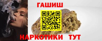 прущие крисы Кимры