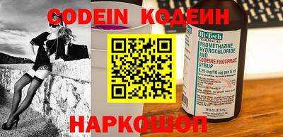 марки lsd Кинель