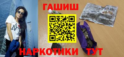бутик Кингисепп
