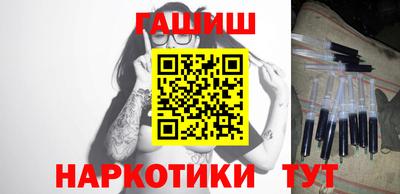 прущие крисы Кимры