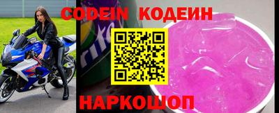 марки lsd Кинель