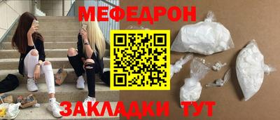 бутик Кингисепп