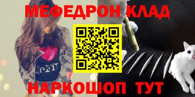 прущие крисы Кимры