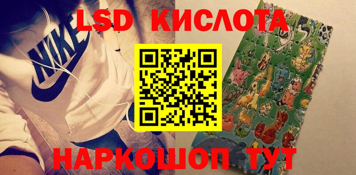 Cocaine  Вход с VPN  Кетамин  Гашиш  ГАШИШ  Мегион  Мефедрон кристаллы  А ПВП СК кристаллы  Марихуана 